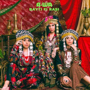 Hana Mash Hu Al Yaman