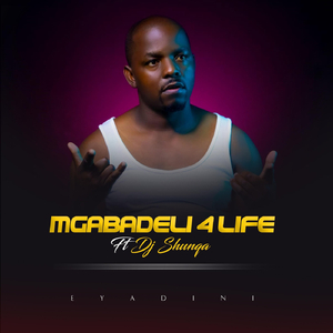 Eyadini (feat. Dj Shunqa)
