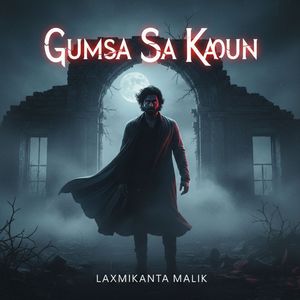 Gumsa Sa Kaun