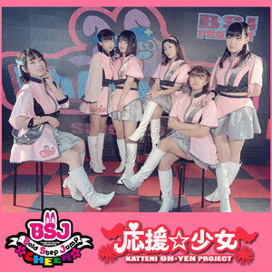 今日も明日も明後日も