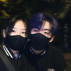 爱情张艺谋（PROD BY GOAT CREW)