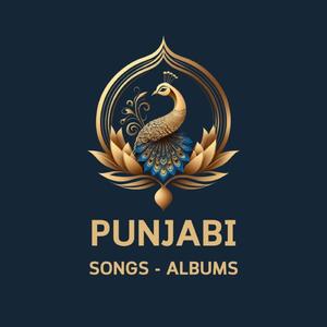 ਤਾਰੇ ਵੀ ਜਾਣਦੇ ਨੇ The Stars Know Our Love Punjabi Romantic Album