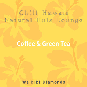 Mahalo