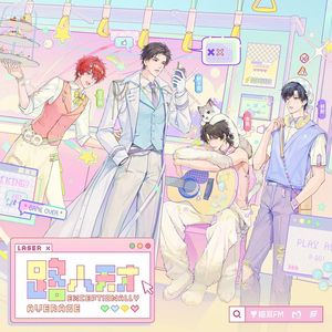 路人天才（女声版<翻自LASER）