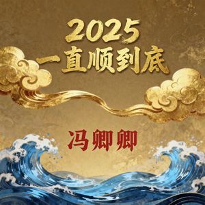 喜欢的人追不到爱我的又不想要