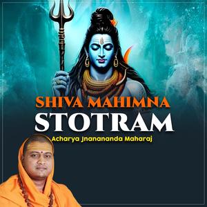 Sri Shiva Mahimna Stotram