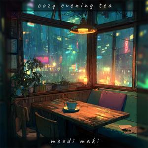 mellow marshmallow mood