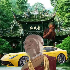 【FREE】“青城山被法海欺负进入陷阱”