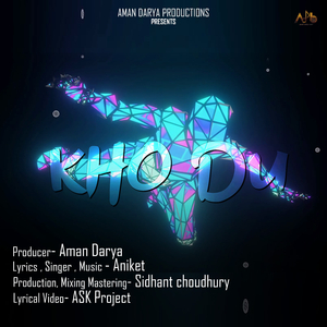 Kho Du