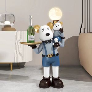 做你最后的依赖