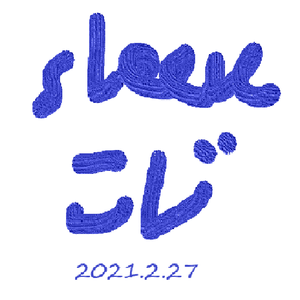 不是一对(Quarrelsome lovers)