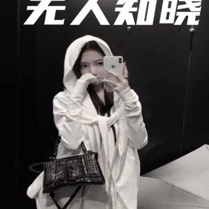 别知己(抖音版)