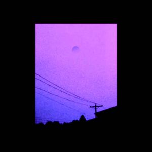 Розовое Вино (Reverb Slowed)