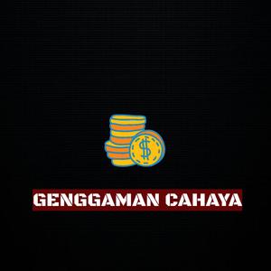 Genggaman Cahaya