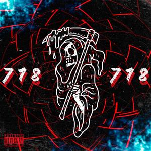 718
