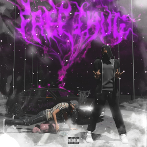 Локоны (feat. Selfish) [prod. by flamedead]