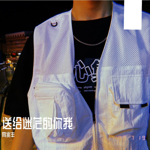 送给迷茫的你我