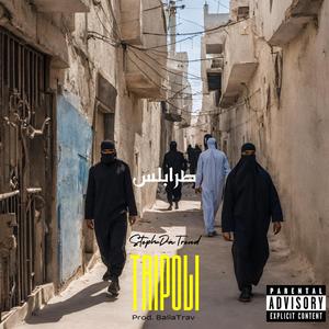 TRIPOLI
