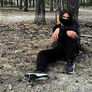 Повторяю тебе снова (Prod. By $hieffboy)