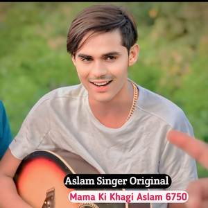 Mama Ki Khagi Aslam 6750