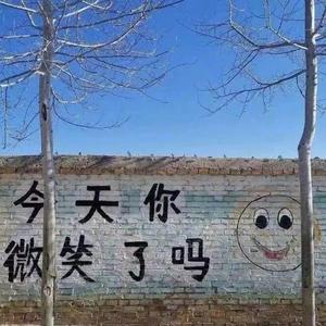 港岛妹妹（翻自 逼哥）