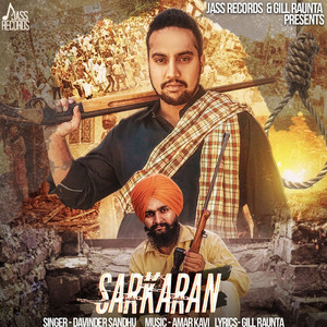 Sarkaran