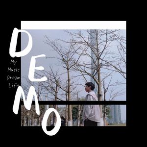 笑罢Demo