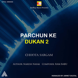 Parchun Ke Dukan 2