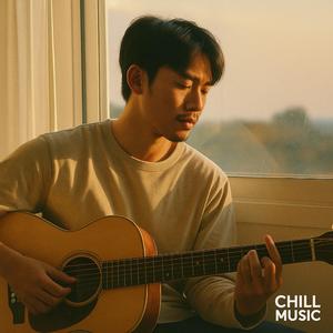 ทุกลมหายใจของฉัน