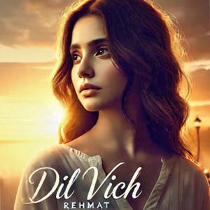 Dil Vich