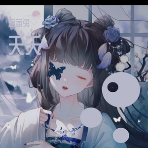 夭夭（cos:泠鸢yousa）