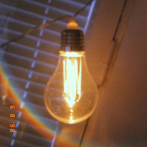 Puhutaan suoraan (Ay Ay)