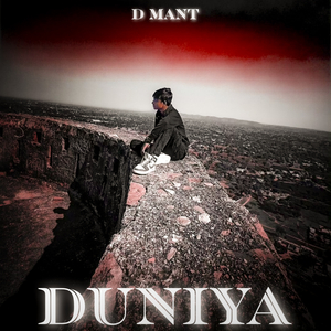 DUNIYA