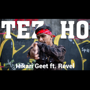 Tez Ho