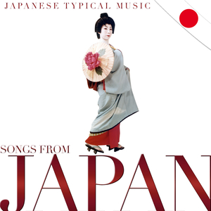 遅い有効期限 Paced Breathing