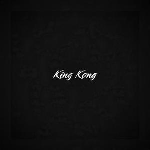 King kong (feat. Bvnny BlxQ, Central Saul, Lollieboi & Yb 2lit)