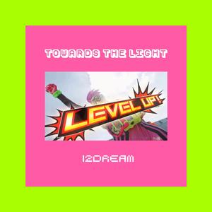 向前走Towards the light