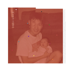 타협점과 침묵과 집