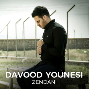 Zendani