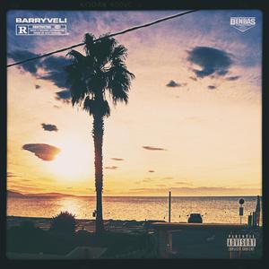 Mal entouré (feat. Veust)