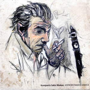 Kiratzidiko Eftaixa Simpathise Me Pare Ta Gkioumia