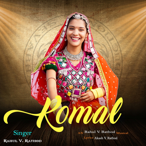 Komal