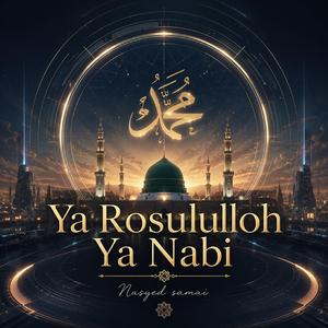 Sholawat Jibril