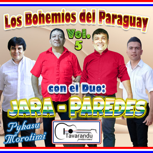 Oguapy mbegue cherehe