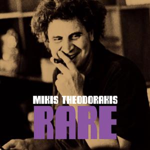 Ta Pikrosavvata - The Bitter Saturdays