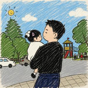 괜찮다 괜찮다