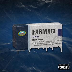 La Haine (feat. BigTower)