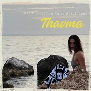 THAVMA (Katia Karathanasi Remix Radio Edit)