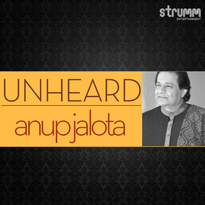 Tu Dayalu Deen Haun (Tulsidas Bhajan)