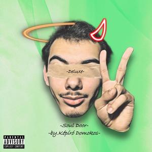 Singing On The Stage